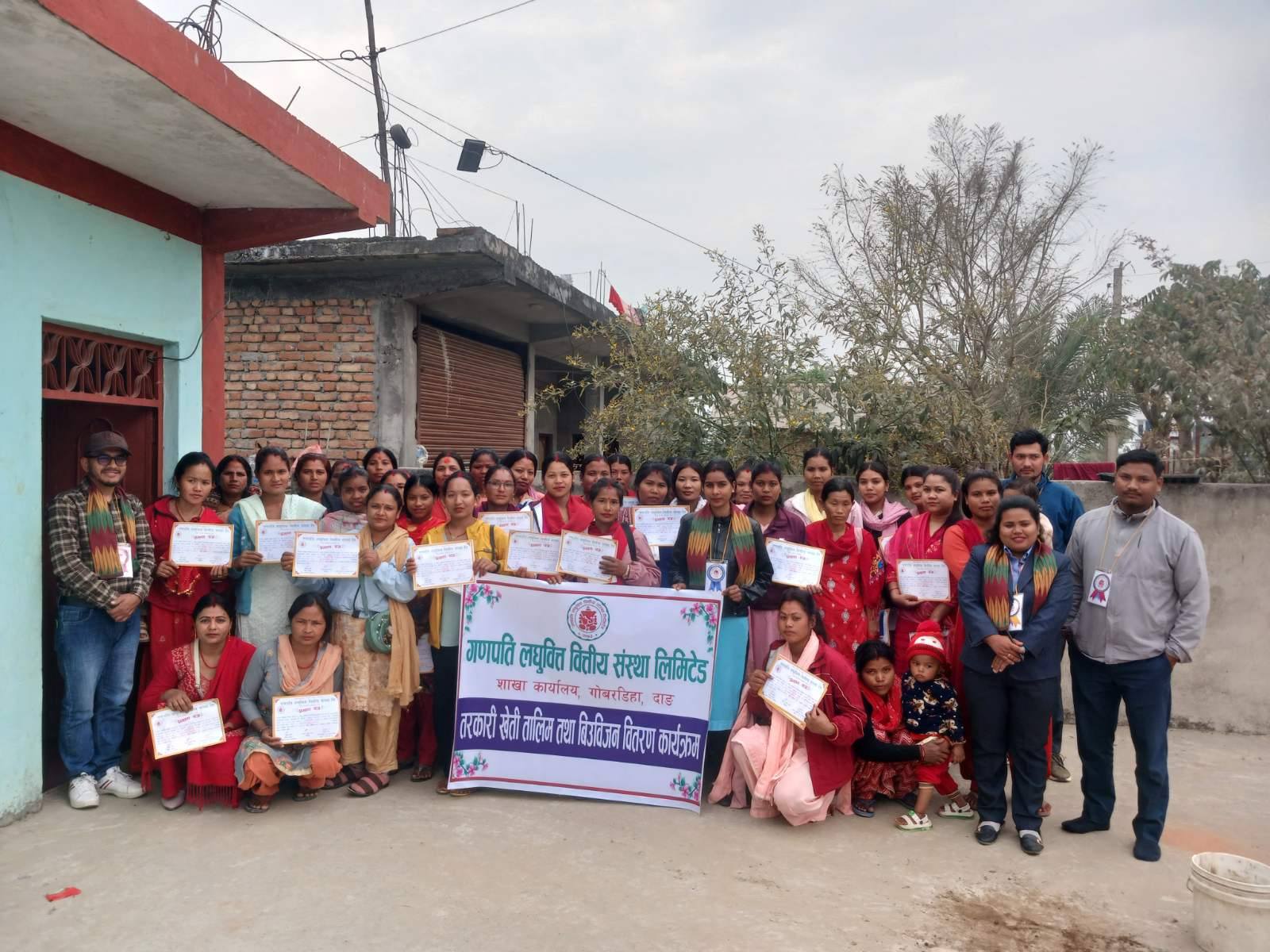 सदस्य सीप बिकास तालिम