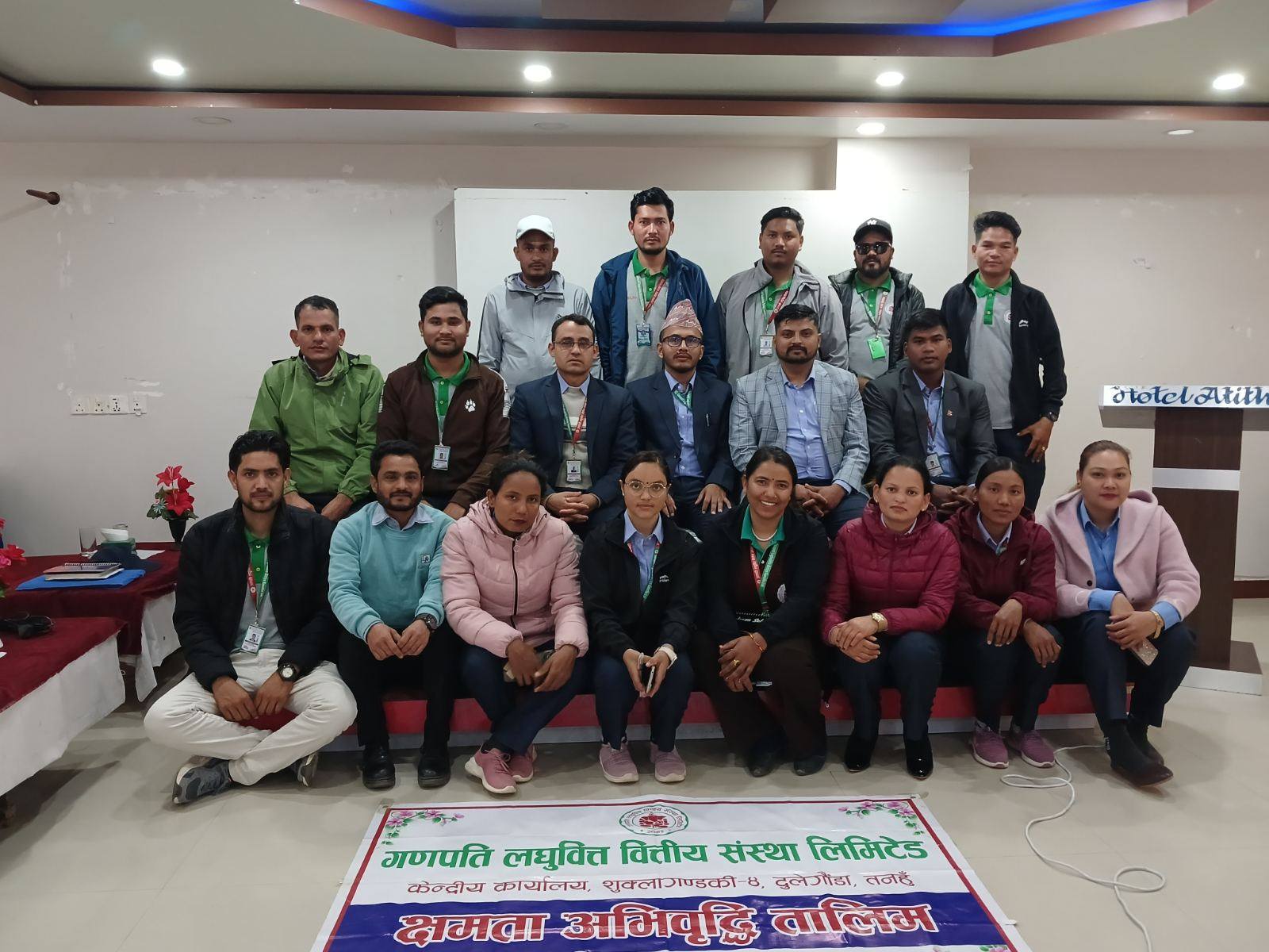भाखा नाघेकाे कर्जा असुली तथा कर्जा सुरक्षण सम्बन्धि एक दिने क्षमता अभिबृद्धी तालिम