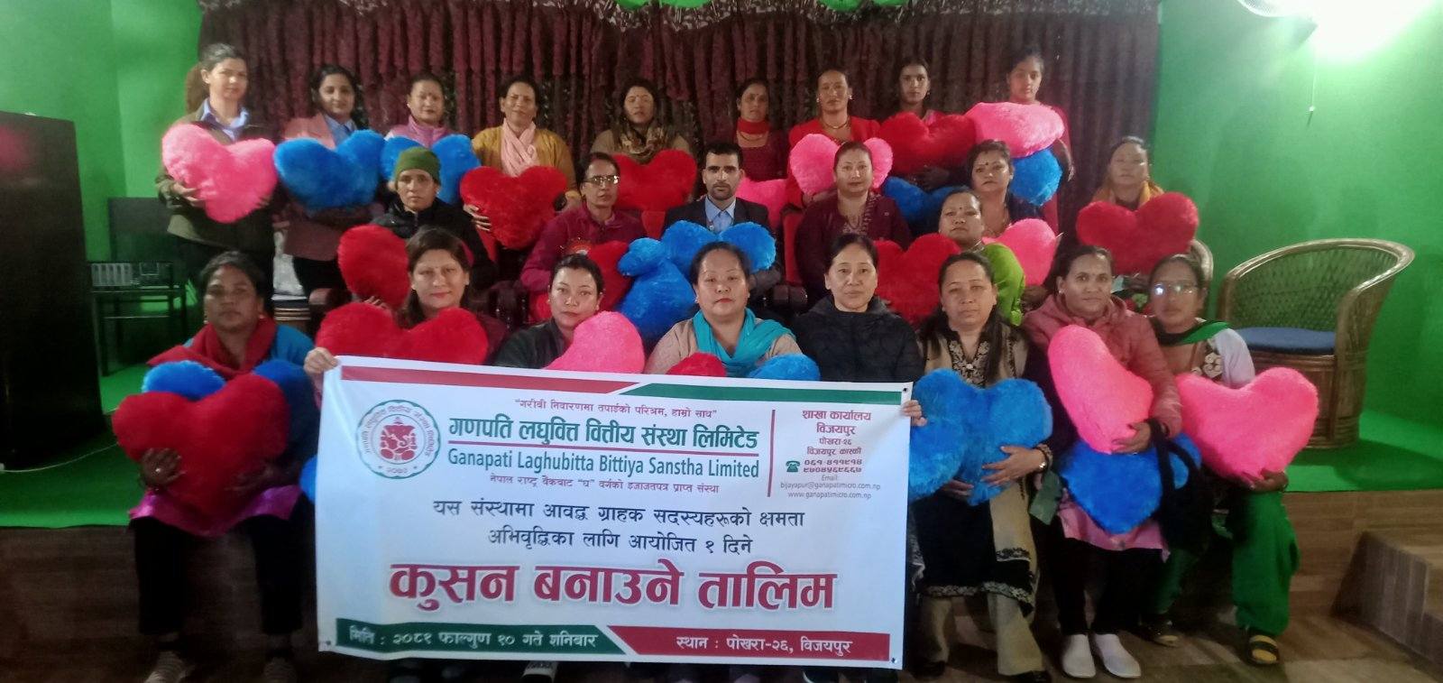शाखा कार्यालय बिजयपुर कास्कीको आयाेजनामा एक दिने कुसन बनाउने तालिम
