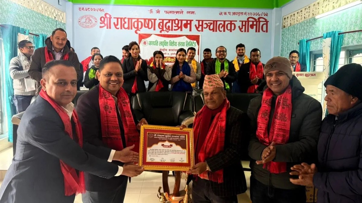 CSR / बार्षिक कार्यक्रम