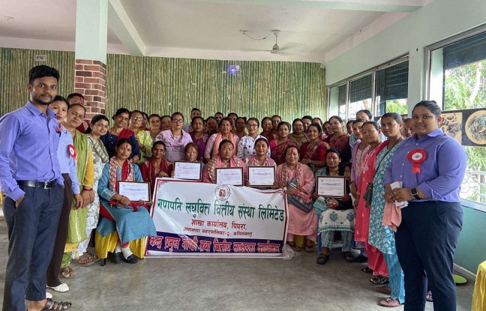 केन्द्र प्रमुख गोष्ठी तथा वित्तीय साक्षरता कार्यक्रम