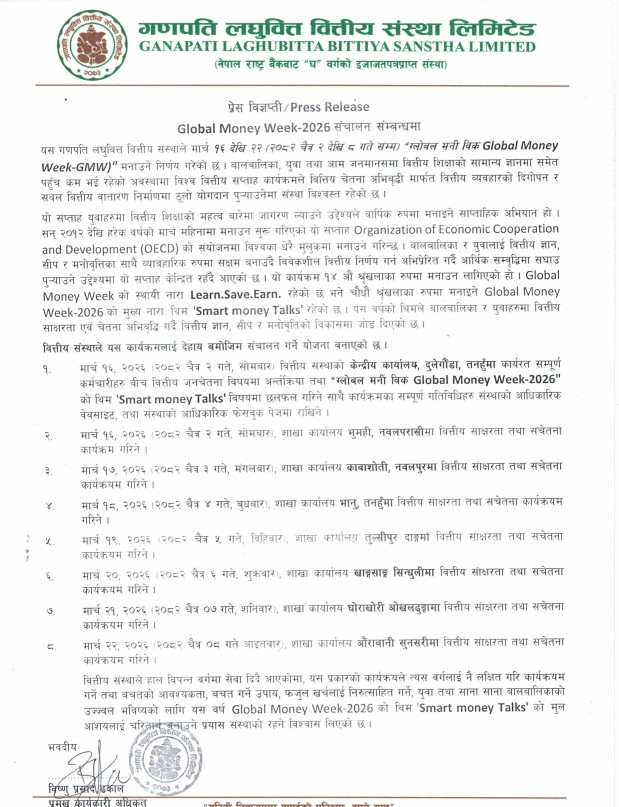 Global Money Week 2026